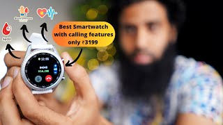 Smart Watch with Call Function Zebronics ZEBFIT4220CH  Best Smartwatch under 3000 [upl. by Ylnevaeh]