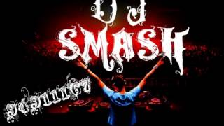 ‪DJ SMASH ساكن و ينبض علي ريمكس‬‏ YouTube [upl. by Morse]