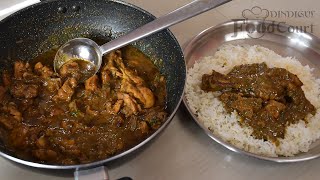 Pepper Chicken Gravy Pepper Chicken Curry Chicken Gravy Recipe [upl. by Ronnoc]