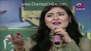 Sun sakhiye  Defence DAY 6 septSara Raza Khan [upl. by Kathleen623]