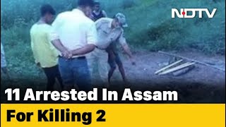 11 Arrested In Assam Over Suspected WitchHunting Case [upl. by Mirielle547]