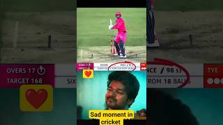 Heartbreaking Moment in cricket 😭ytshorts shorts ipl [upl. by Nilram430]