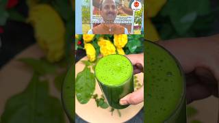 Acharya Manish Jis Healthy Green Juice Recipe shorts acharyamanishji ashortaday [upl. by Maro]