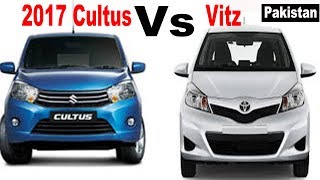 Suzuki Cultus 2017 vs Toyota Vitz 2014  Pakistan [upl. by Anirdnajela]