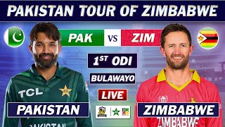 PAKISTAN vs ZIMBABWE 1st ODI Match LIVE COMMENTARY  PAK vs ZIM ODI MATCH LIVE  ZIM 35 OVERS [upl. by Rdnaskela]