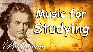 Beethoven Classical Music for Studying and Concentration Relaxation  Study Music Piano [upl. by Horatia]