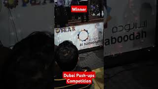 Dubai Pushup Competition 🔴Live sports pushups competition khelkushti gamelover viralvideo [upl. by Hibbert333]