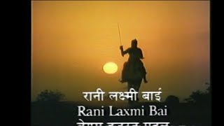 Jhansi ki Rani 1987  1857 Revolt  old doordarshan classic videos [upl. by Nuahsel151]