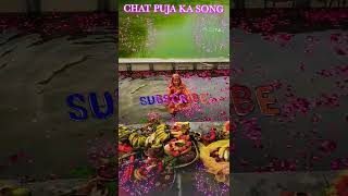 शीतली बीयारियां  Shitali Bimariyan  Pawan Singh ka song [upl. by Aikenahs911]