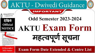 aktu exam form 2023 aktu carry over exam form 2023 aktu news today aktu exam form last date 2023 [upl. by Hymie631]