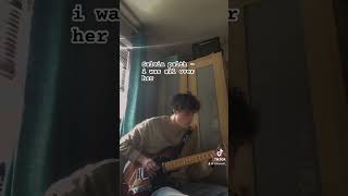 Salvia Palth  i was all over her guitar cover tab salviapalth indie emo iwasalloverherguitar [upl. by Blane]