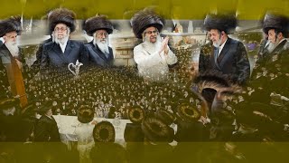 Satmar Wedding Rebbes Grand Entry [upl. by Aeila711]