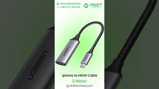 Iphone To Hdmi 2 Meter Cable best Price I Shiftechbd [upl. by Olim308]