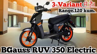 BGauss RUV 350 Electric Scooter First Look  Indiacom 🛵🤑 [upl. by Sarnoff]