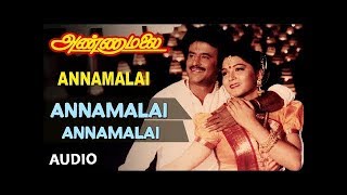 Annamalai Annamalai Full Song  Annamalai Songs  Rajinikanth Khushboo  Old Tamil Songs [upl. by Mandie]