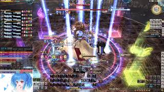 E12S P1 Edens Promise Eternity Part 1 Red Mage RDM PoV 230749 DPS  238715 rDPS [upl. by Enair]