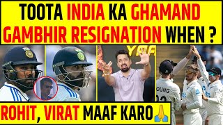 🔴INDIA KA SURRENDER VIRAT KOHLI ROHIT SHARMA amp RISHABH PANT BOWLED INDIA VS NEW ZEALAND [upl. by Kilar184]