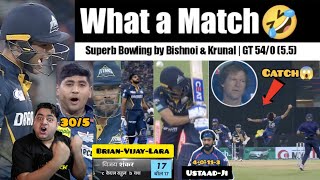 जीत गया LSG ✅ GT 540 to 13010  Yash Thakur 5 wickets amp Superb bowling by Krunal 113  GT vs LSG [upl. by Nari854]