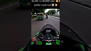 Bike race game 🤬 bike race gamesuperbike superbike motorcycle automobile zx10r superbik [upl. by Eiromem]