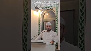 Manifestimi  “Profeti Muhamed as simbol i mëshirës dhe dashurisë”  Imam Blerim Bajraktari [upl. by Winfred139]