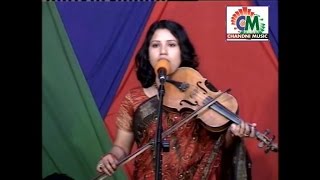 Latif Sarkar  Shefali Sarkar  Ma Babar Pala  মা  বাবার পালা  Chandni Music [upl. by Stronski]