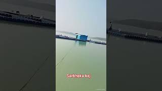 Cg shyam lal vlogger Sarbhoka kej [upl. by Ainorev]