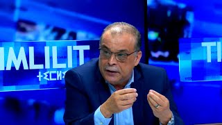 Achour Cheloul président de la JS Kabylie sur Berbère Télévision [upl. by Etterraj]