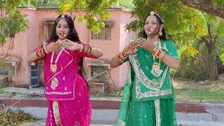 Banni Banni tharo Chand sari se mukhdo Dance cover [upl. by Hterag]