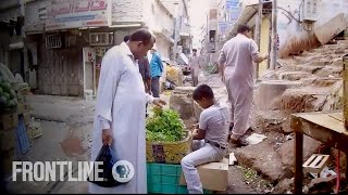 The Slums of Saudi Arabia  Saudi Arabia Uncovered  FRONTLINE [upl. by Rutan419]