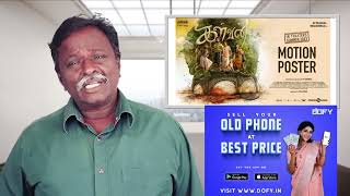 KALVAN Review  G V Prakash Bharathiraja  Tamil Talkies [upl. by Nodnelg881]