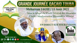 Clôture Grande Journée Qacida Touba Muharram 1443H  11 Août 2021 [upl. by Boehike818]