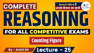 Reasoning for All Competitive Exams  All Govt Exams  Tips amp Tricks  Part25  Ankit Sir [upl. by Ykroc]