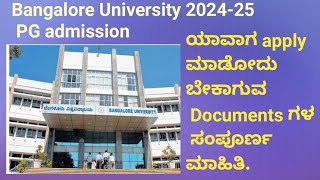 Bangalore University 202424 PG courses application date and required documents details [upl. by Eiramaliehs]