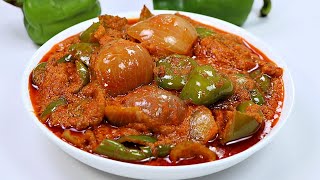 प्याज़ और शिमलामिर्च की सब्ज़ी ऐसे बनायेंगे तो सब तारीफ करेंगे  Shimlamirch Ki Sabzi Capsicum Recipe [upl. by Imailiv939]