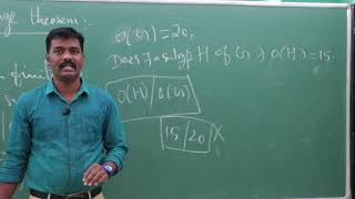 LAGRANGE THEOREM TAMIL EXPLAINATION [upl. by Nylyrehc]