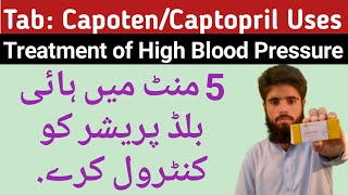 Capoten Tab Uses In Urdu  Captopril Uses in Urdu  Treatment of High Blood Pressure  Ijaz Ahmad [upl. by Anahpos]