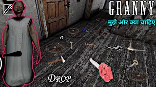 Granny Gameplay  Granny 1 Granny All Items  Granny Glitch  Granny Funny Moments [upl. by Arvy]