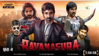 Ravanasura Movie Hindi Dubbed  Ravi Teja  Anu Emmanuel  Ravanasura Full Movie Hindi Dubbed 2023 [upl. by Raffo281]