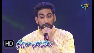 Daari Chupina Devatha SongKarunya PerformanceSwarabhishekam12th August 2018ETV [upl. by Akinehc]