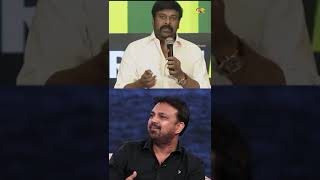 DEVARA Director Koratala Siva Indirect Comments On Mega Star Chiranjeevi [upl. by Moazami]