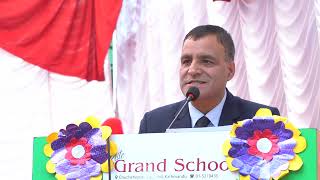 Welcome Speech by the Principal Mr Sukumar Thapaliya  Elite Grand School  Parents Day 2080 [upl. by Erastes577]