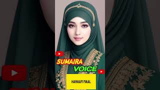 Shehir brbad ho rahe hainyoutubeshorts shortvideo sumairavoice [upl. by Lilia]