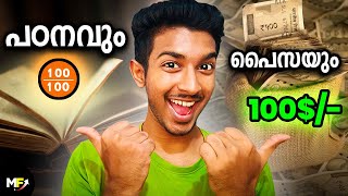 How to Make Money Online for Students  4 Best Online Jobs for Students  Malayalam [upl. by Toma547]