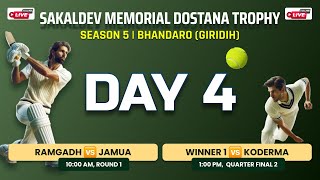 Day 4  Ramgadh Jamua Koderma  Sakaldev Memorial Dostana Trophy  Bhandaro [upl. by Atinihc]