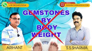 Gemstone Kitne Ratti Ka Pahne Learn How to Determine Gemstone Weight [upl. by Koloski295]