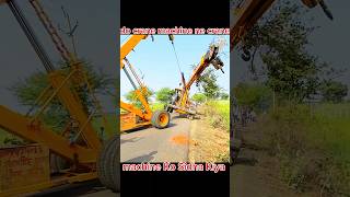 crane accident😟 new song viral short subscribe [upl. by Heyra]