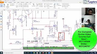 19 V VOLTIN SECTION  DCIN SECTION  How To Solve Dead Laptop  Online Laptop Repair Video Course [upl. by Whittemore]