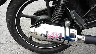 Bajaj Discover 125cc Yoshimura GPForce Gascon [upl. by Arised]