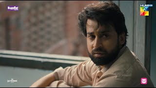 Mard Ko Itna Masoom Bhi Nahi Hone Chahyie bilalabbaskhan sabeenafarooq  Mann Jogi  HUM TV [upl. by Reste142]