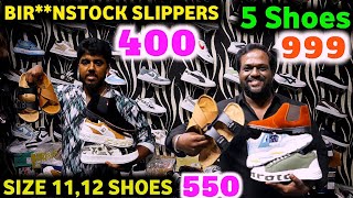 Market Price உடைக்கிறோம்💪Birnstock Slippers ₹4005 Shoes ₹9993 CrocsSliders ₹999  Shoe Zone [upl. by Adhamh]